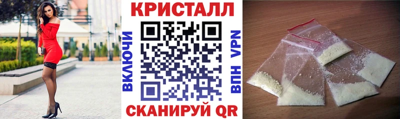 АМФЕТАМИН Розовый Дивногорск
