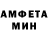 МЕТАДОН VHQ bernie weber