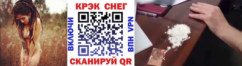 Купить  Дивногорск  COCAIN 98% 