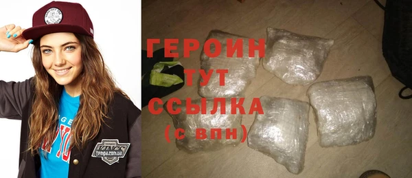 соль курить ск Елабуга