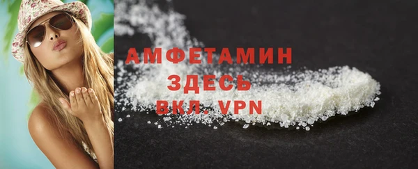 марки nbome Елизово