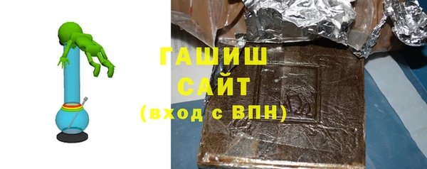 соль курить ск Елабуга