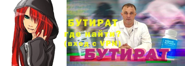 винт Ельня
