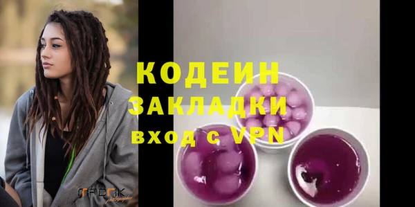 соль курить ск Елабуга
