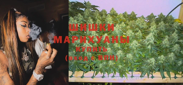 соль курить ск Елабуга