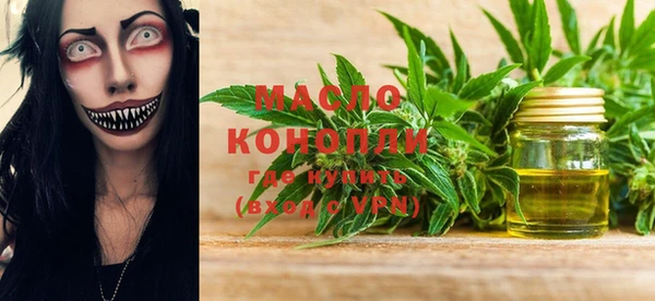 марки nbome Елизово