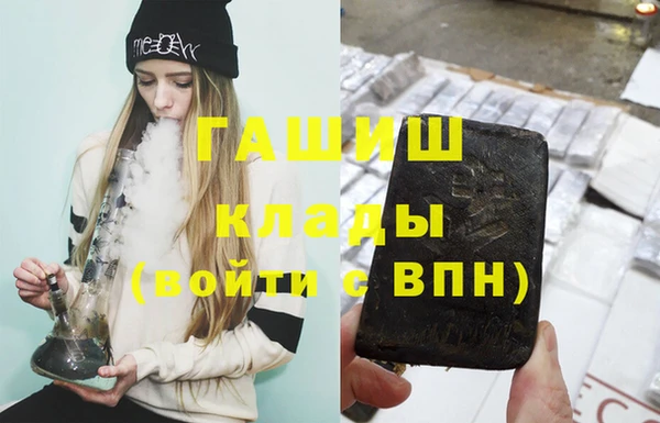 соль курить ск Елабуга