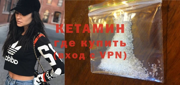 марки nbome Елизово