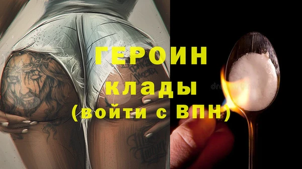 соль курить ск Елабуга