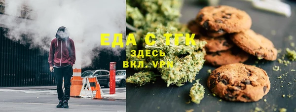 марки nbome Елизово