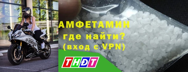 марки nbome Елизово